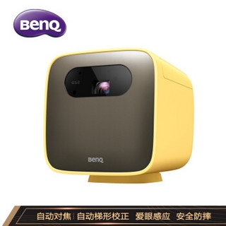 明基（BenQ）GS2 智能便携投影仪 投影机